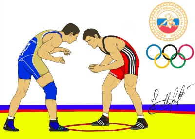 Борьба рисунок