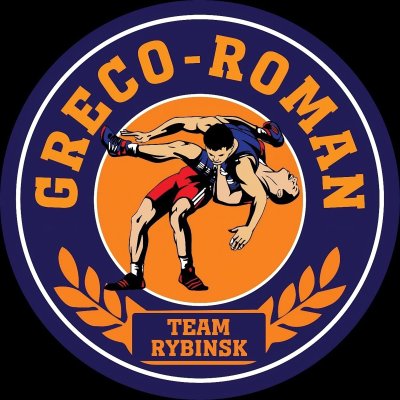 Греко Римская борьба