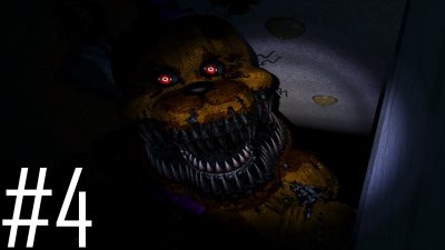 Five Nights at Freddy's 4 кошмарный ФРЕДБЕР