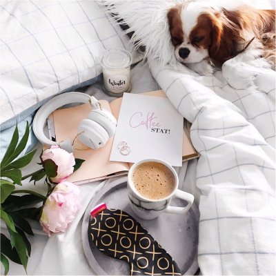 Уютные выходные