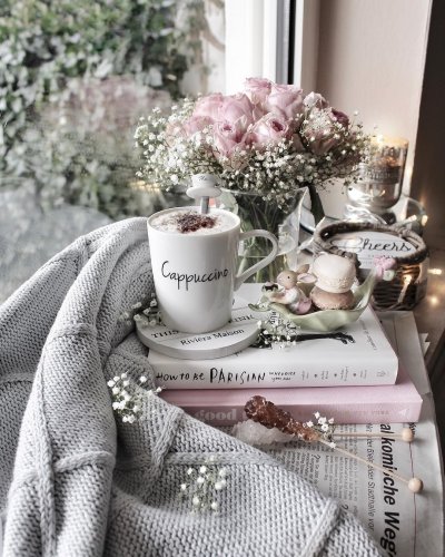 Уютное Вдохновение