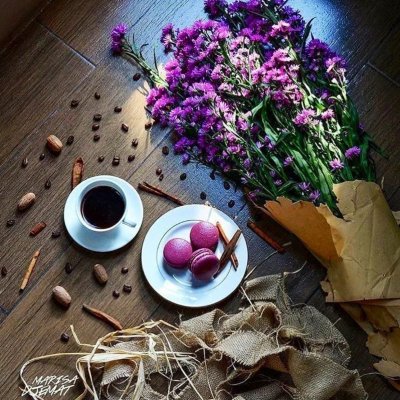 Уютное утро