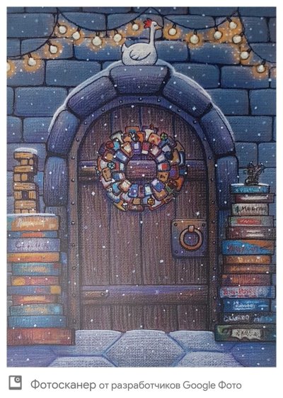 Иллюстратор Лена Гнедкова