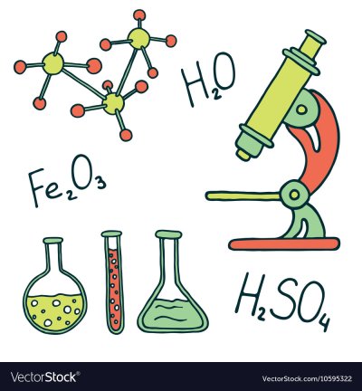 Рисунки по химии