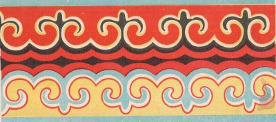 Бурятский орнамент Банзаракцаева