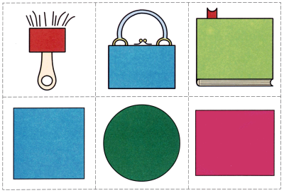 Предметы прямоугольной формы для детей