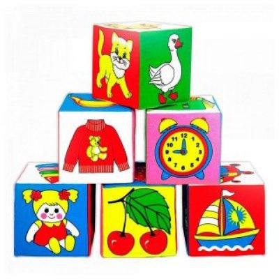 Кубики Мякиши предметы (001)