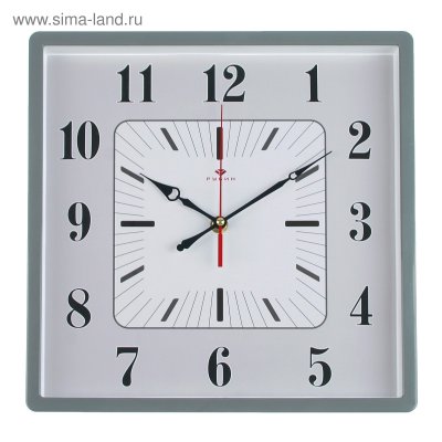 Квадратные ча мы