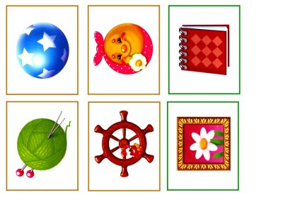 Предметы разных геометрических форм для детей