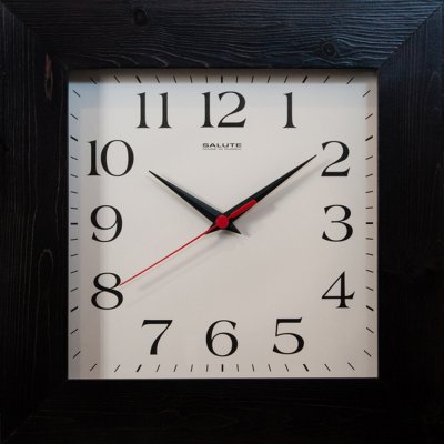 Часы настенные салют ДС-4ас6-121