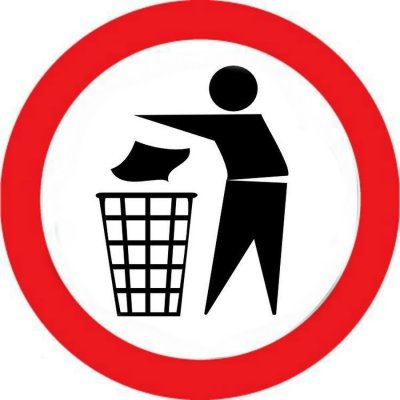 Знак мусорки