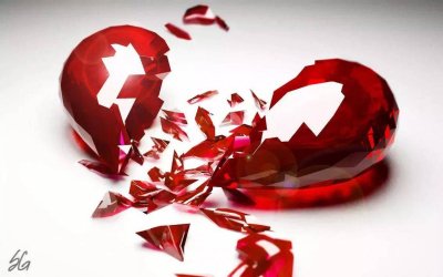 Разбитое сердце на кусочки