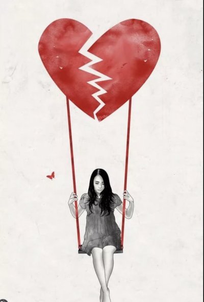 Девушка с разбитым сердцем