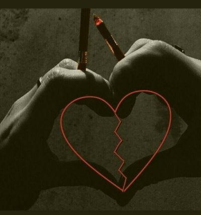 Разбитое сердечко