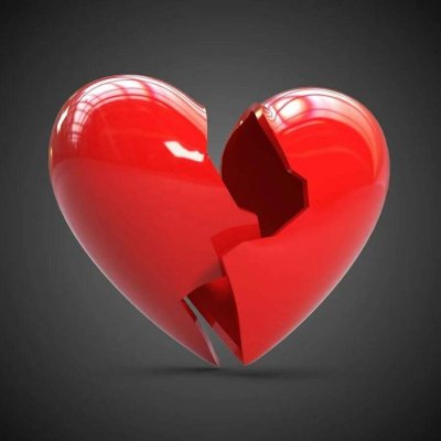 Красивое сердце