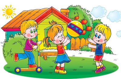 Дети играющие во дворе