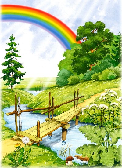 Природа рисунок