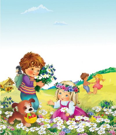 Лето для детсада