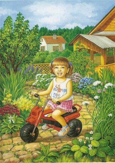 Лето в детском саду