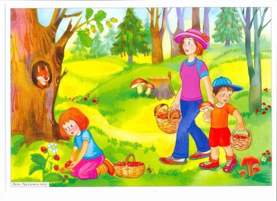 Лето для детей в детском саду