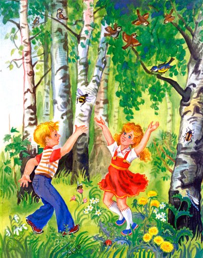 Ушинский дети в роще