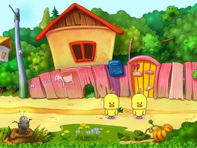 Деревня мультяшная Простоквашино