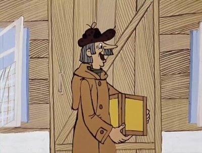 Образ почтальона Печкина