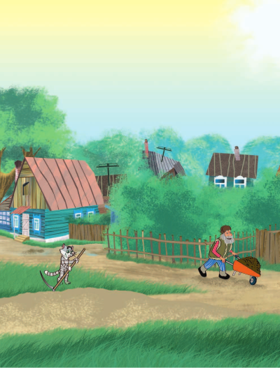 Деревня Простоквашино мультик