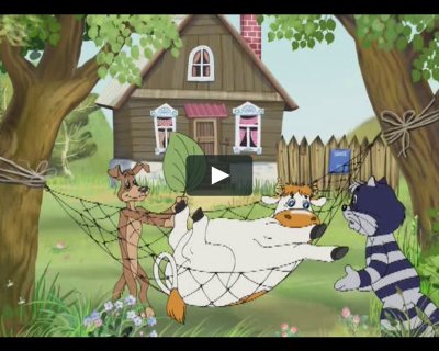 Простоквашино деревня мульт