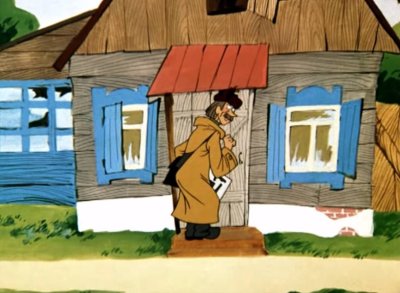 Простоквашино Печкин принес посылку