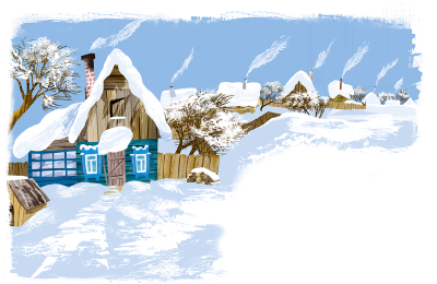 Дом в деревне Простоквашино