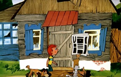 Домик Простоквашино