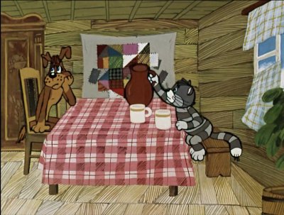 Трое из Простоквашино мультфильм 1978