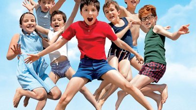 Летние каникулы картинки для детей