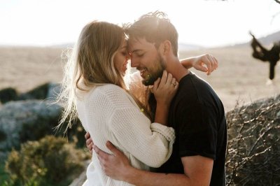 Счастливая пара