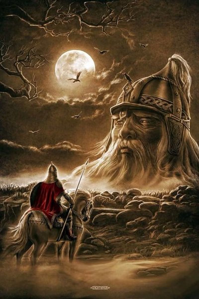 Славянские боги Игорь Ожиганов