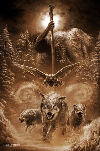 Игорь Ожиганов Чернобог