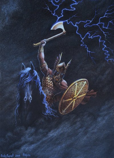 Сергей Покатилов художник славянист