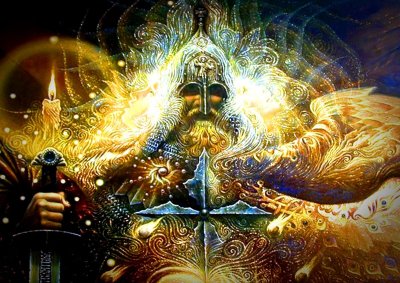 Рамхат Славянский Бог