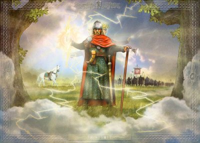 Свентовит Славянский Бог