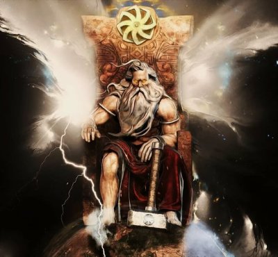 Сварог Бог славян