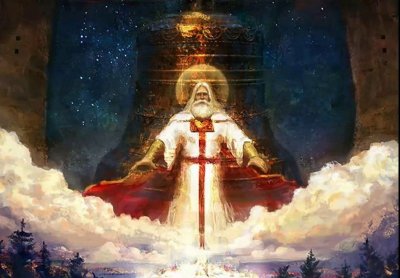 Бог род – Славянский Бог-Творец