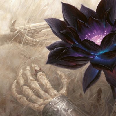 Чёрный Лотос MTG