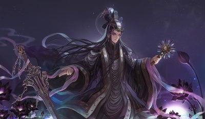 Темный Лотос