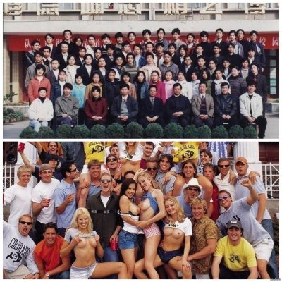 Встреча одноклассников прикол