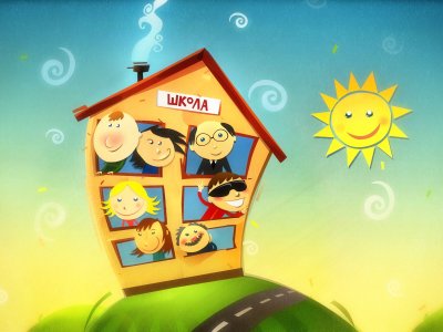 Картинки на тему школа