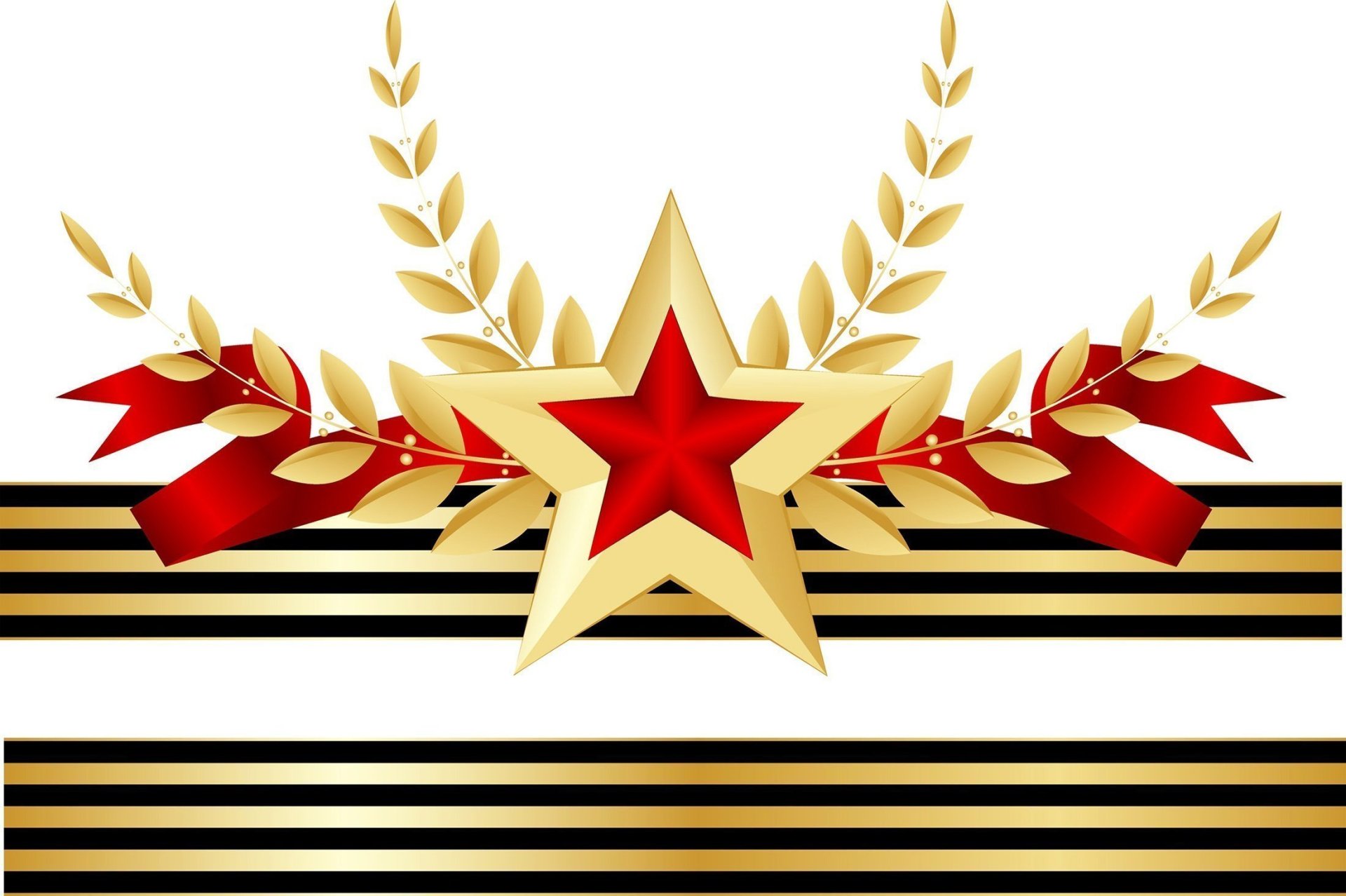 Защитники отечества фон для презентации