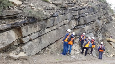 Учебная Геологическая практика