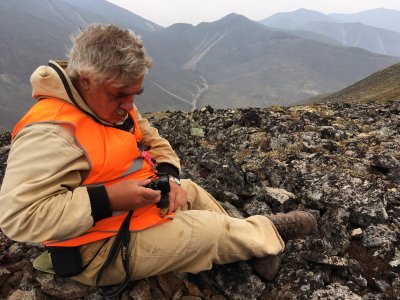 Современный геолог