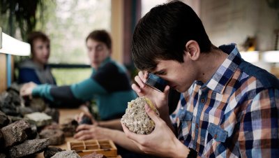 Современный геолог